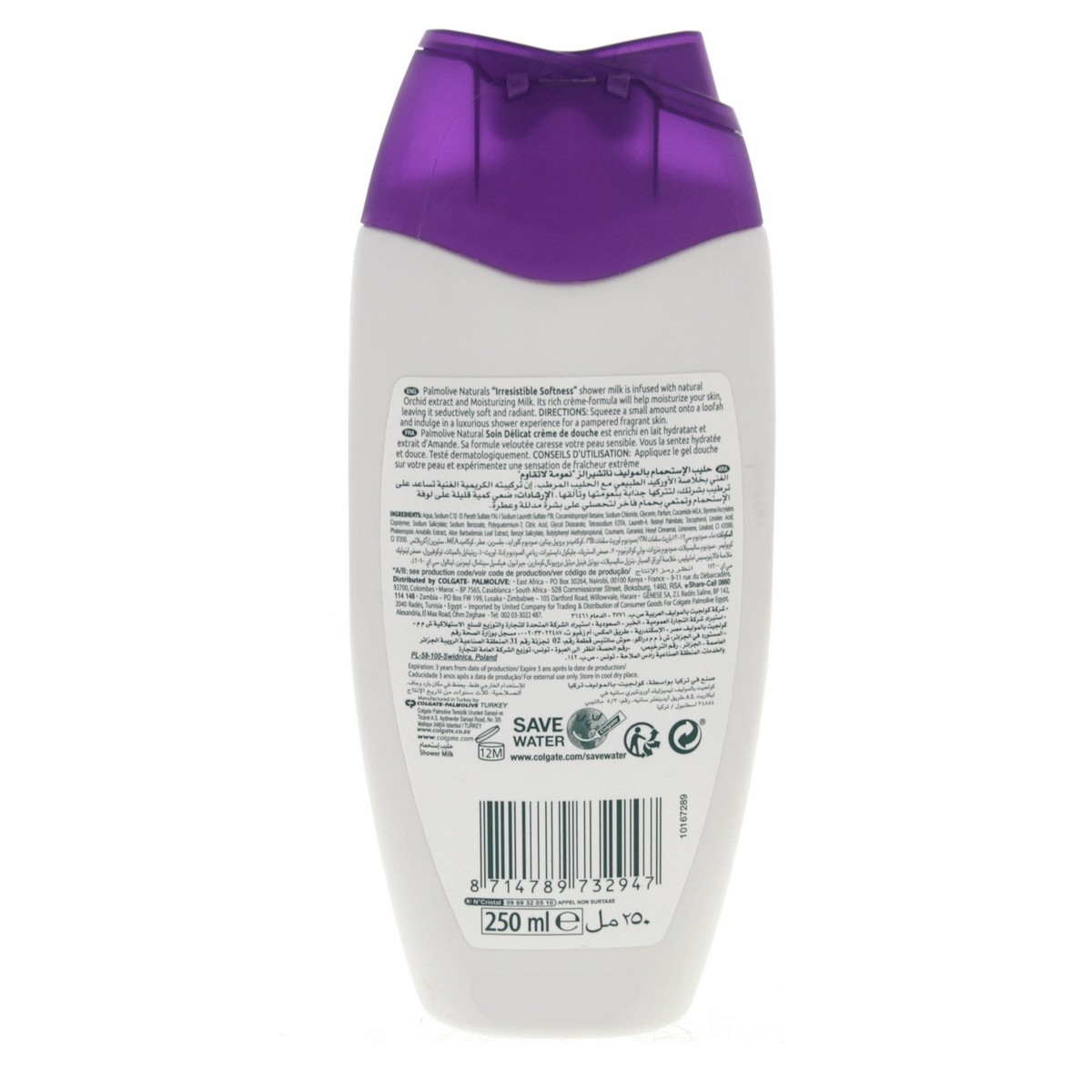 Palmolive Irresistible softness With Orched And Moisturizing Milk 250ml